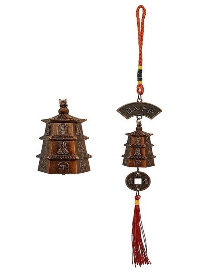 RCW Wall Hanging Showpiece Evil Eye for Home Decoration Tower Bell Evil Eye for Good Luck Ornament Amulet for Car, Home and Office for Protection and Blessing - Image 1